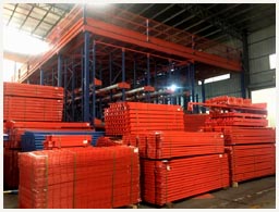 庫(kù)存待出貨